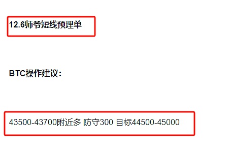 从CZ钱包安全经验谈：一个资深用户的加密资产管理心得