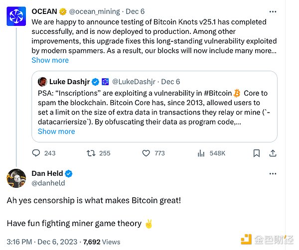 Block Earner求生记：在监管夹缝中推出比特币抵押贷款