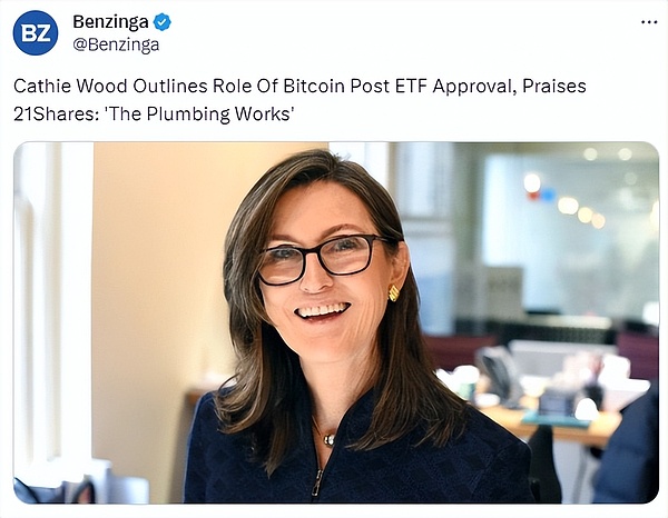 美国重拳出击：切断哈马斯加密资金 贝莱德以太坊ETF计划曝光