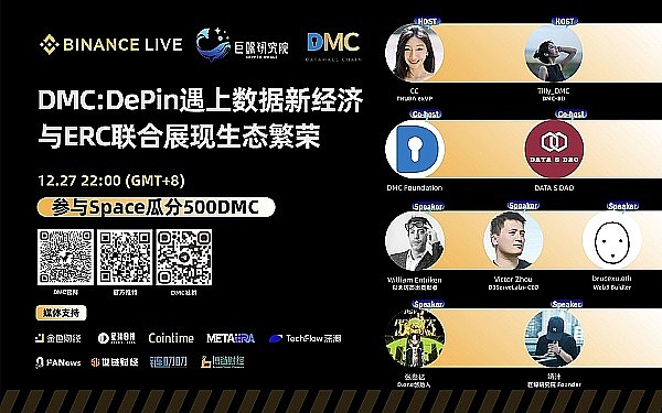 ZuConnect纪行：当世界精英在伊斯坦布尔相遇