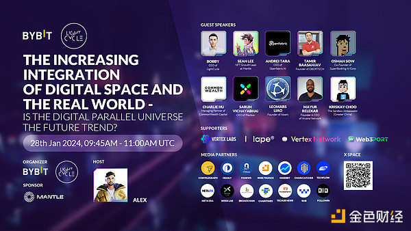 Coinbase炮轰SEC拖延战术：监管机构的猫鼠游戏何时休？