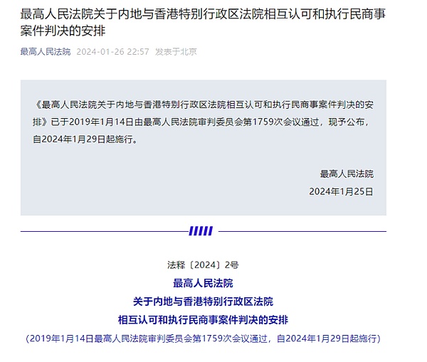 10月末加密货币行情观察：BTC与ETH震荡中的交易机会