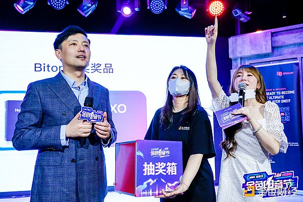 区块链安全：当务之急是建立统一标准