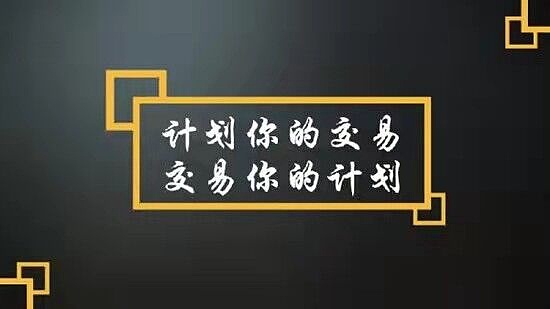 比特币强势回归：31,000美元关口再现牛市曙光