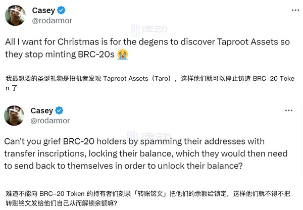 加密市场三季度风云录：当比特币遇见监管风暴
