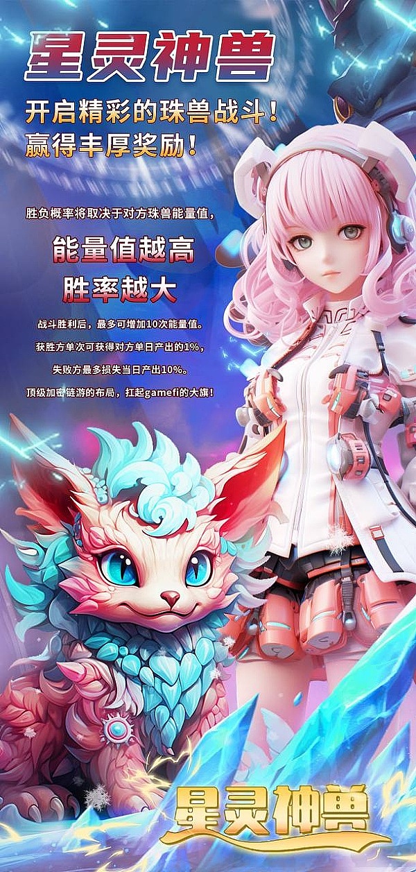 Messari主网峰会的10个深刻启示：寒冬中的加密曙光