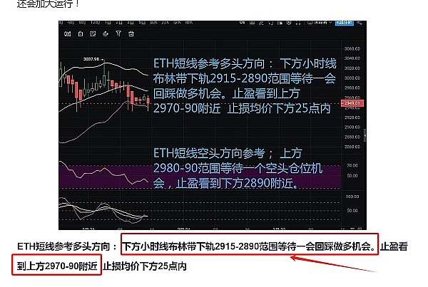 香港加密货币牌照争夺战：四家神秘玩家浮出水面