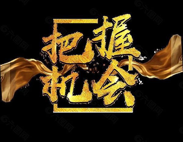稳定币热潮下的冷思考：专用链到底有没有未来？