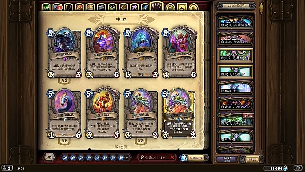 DeFi的免清算神话：披着羊皮的狼？