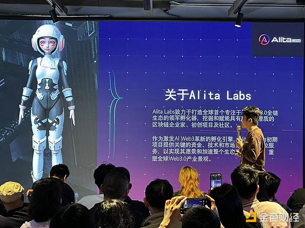 美股惊现黑色星期四，全球市场人心惶惶
