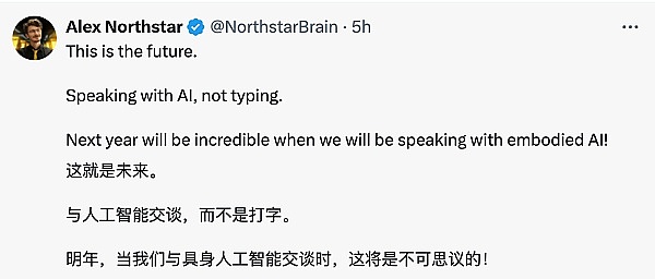 15年了，为什么加密世界还没诞生国民级应用？