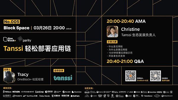 加密货币投资：一位老韭菜的血泪经验分享