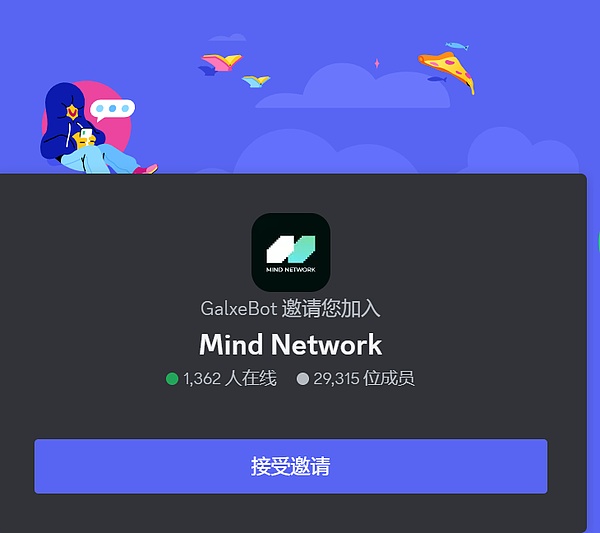 以太坊：从天才少年到币圈王者的传奇之路