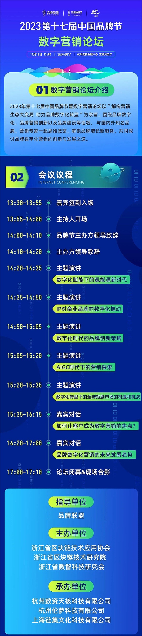 Friend Tech的生存之道：一场社交金融实验的冷思考