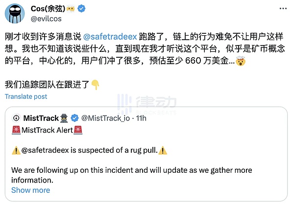 BTC生态资产保管指南：别让你的数字财富灰飞烟灭