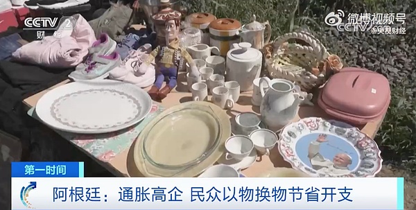 Synthetix代币SNX为何突然暴涨？深度解析背后三大驱动力