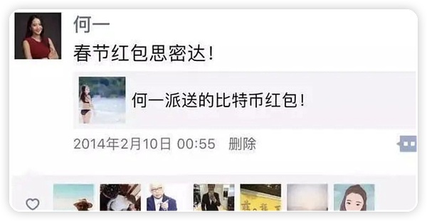 通胀警报拉响！美国PPI意外飙升打脸降息预期 加密货币上演深V反转