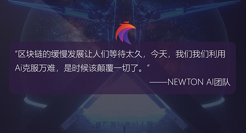 硅谷叛逆者：Peter Thiel的财富密码与权力游戏