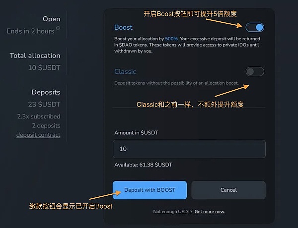 熊市中的惊喜发现：Doubler项目为何让我眼前一亮