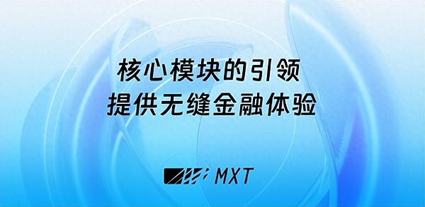 比特币以太坊11月7日行情全解析：横盘行情中如何把握交易机会