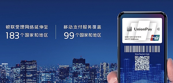 波卡生态迎来重大突破：原生USDC正式登陆Moonbeam