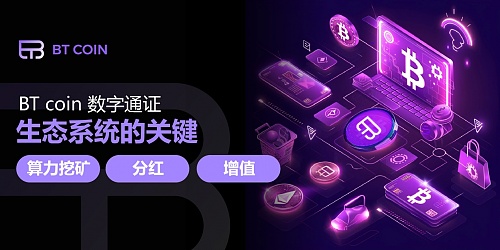 NFT在中国：数字经济的下一站风口？