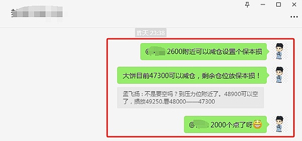 惊！70亿美元黑钱正通过数字高速公路悄悄流动