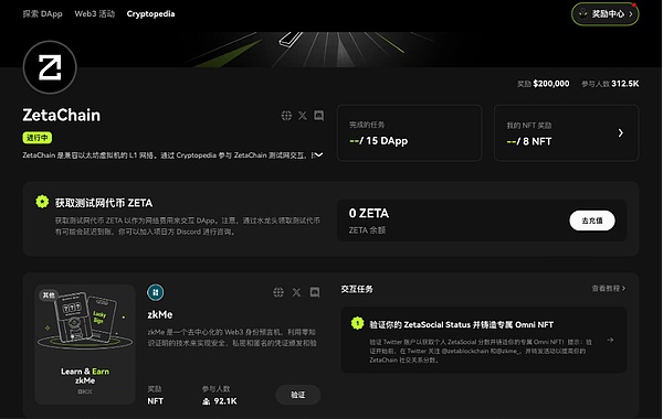 为什么在A股赚钱比登天还难？老股民的肺腑之言