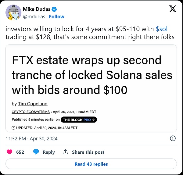 解密Immutable X：NFT世界的游戏规则改变者