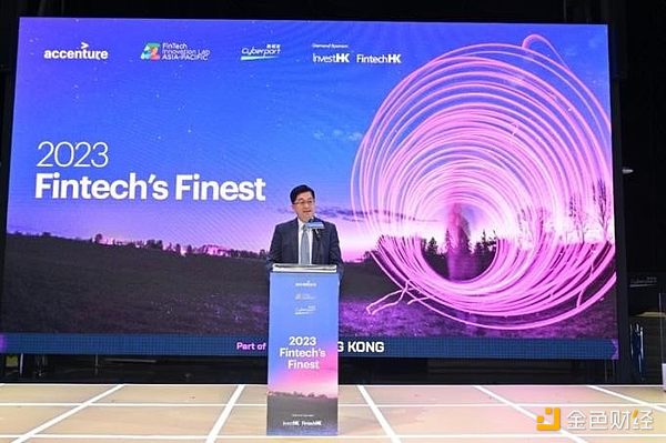 AI遇上加密货币：2024年最具爆发力的投资风口？