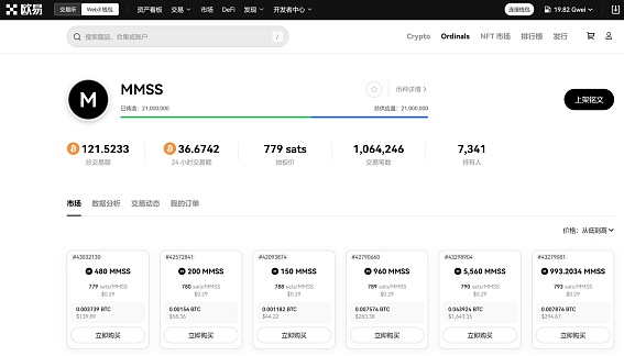 游戏产业的未来革命：Starknet如何重塑加密游戏格局