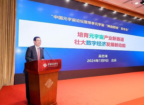 普通人想翻身？加密货币可能是你最后的机会