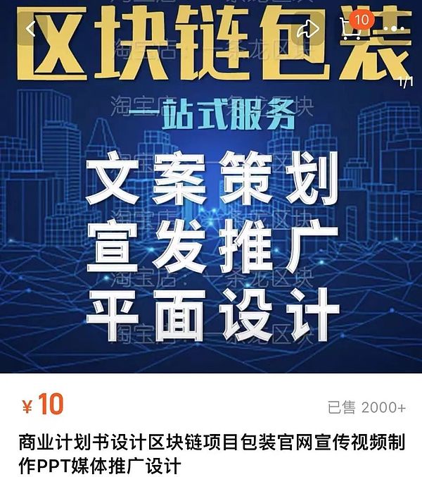 以太坊创新高在即，这12个生态项目或成最大赢家