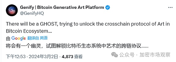 从百元巅峰到一文不值：LUNA币崩盘背后的血泪教训