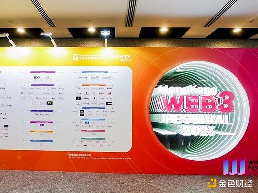 比特币生态风云再起：铭文热潮能否破局？三大看点深度解析
