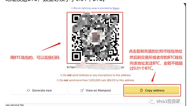 比特币狂欢持续！8成持币人笑开颜，以太坊略显疲态