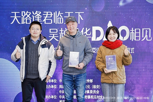 比特币ETF迎来曙光：监管机构与发行商谈判进入白热化阶段