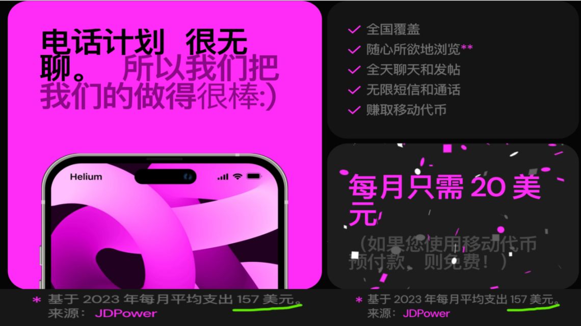 比特币暴跌启示录：是时候恐慌还是抄底？
