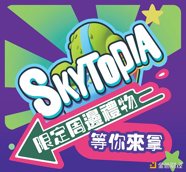 市场观察：比特币失守关键位，以太坊寻求支撑反弹