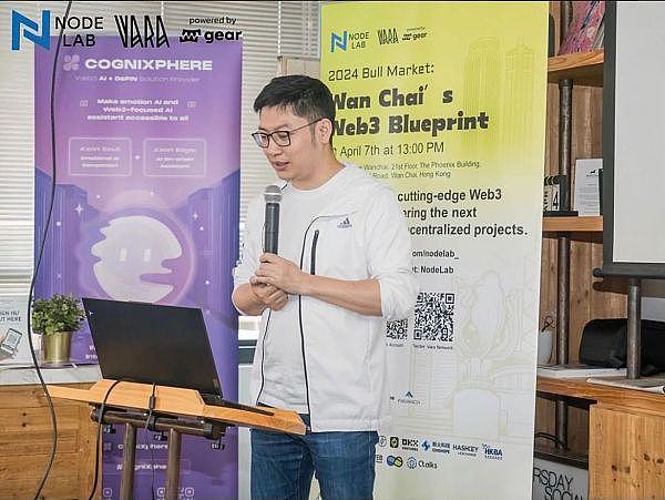 揭秘OpenAI新掌门：Twitch联合创始人Emmett Shear的上位内幕