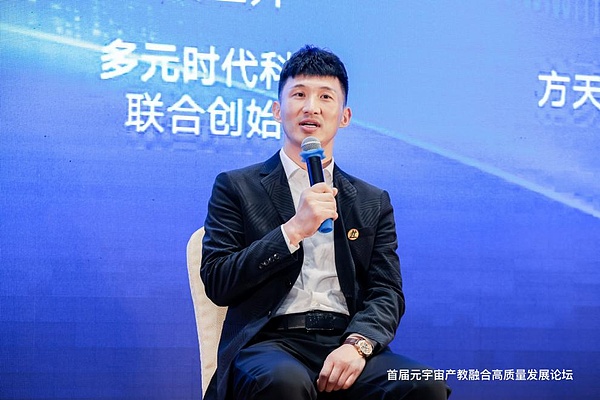 区块链数据业务的实战观察与前瞻思考