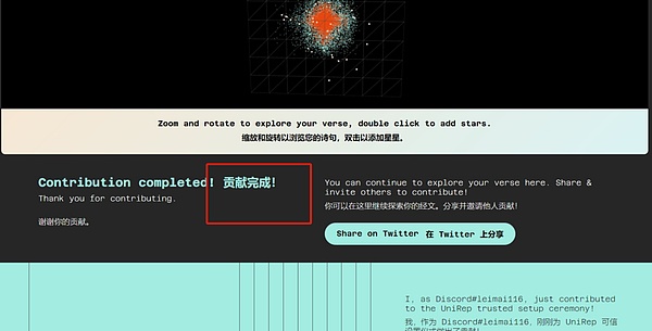 以太坊惊魂记：从2080到1940的过山车行情，我们该如何应对？