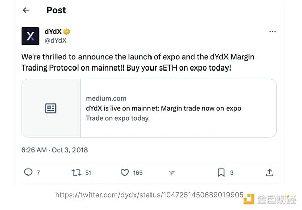 TOKEN2049观察手记：加密世界的众生相
