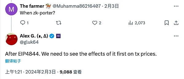 当铭文热潮卷土重来，普通投资者该如何应对？