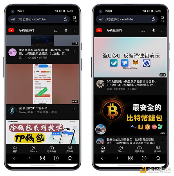 比特币以太坊短期回调蓄势 28000美元目标依然可期