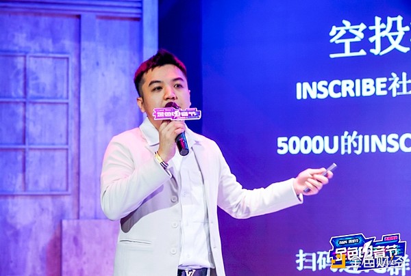 Bitdu：一个低调却实力强劲的加密交易所黑马