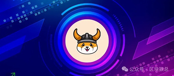 数字货币市场周报：短线反弹乏力，警惕晚间回调风险