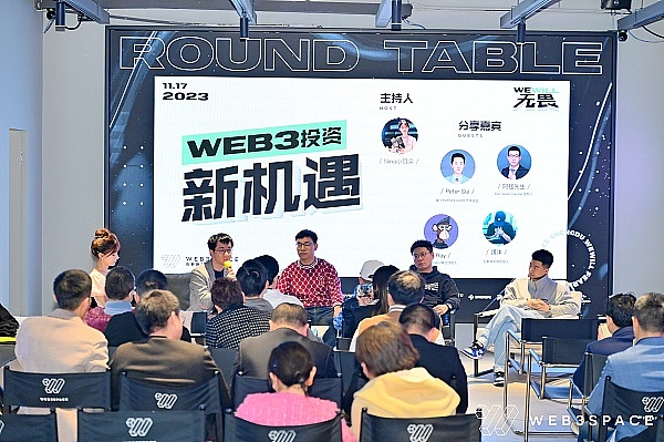 游戏代币崛起：加密世界的下一场革命正在上演？