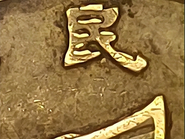 加密DApp第三季度观察：市场静待转机，NFT赛道暗藏玄机