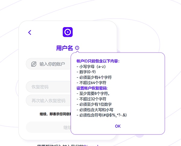 全链游戏发展之路：我们究竟卡在哪了？
